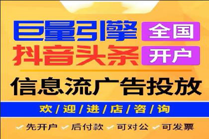 百度推广实战：从零到一的成长案例
